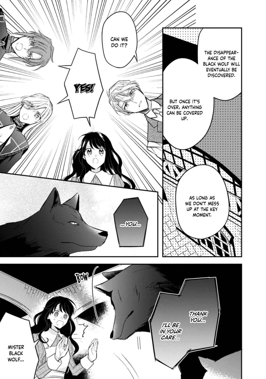Page 16 Chapter 13 Outei Denka no Okiniiri Tensei Shite mo Tenteki kara Nigerarenai You desu?!