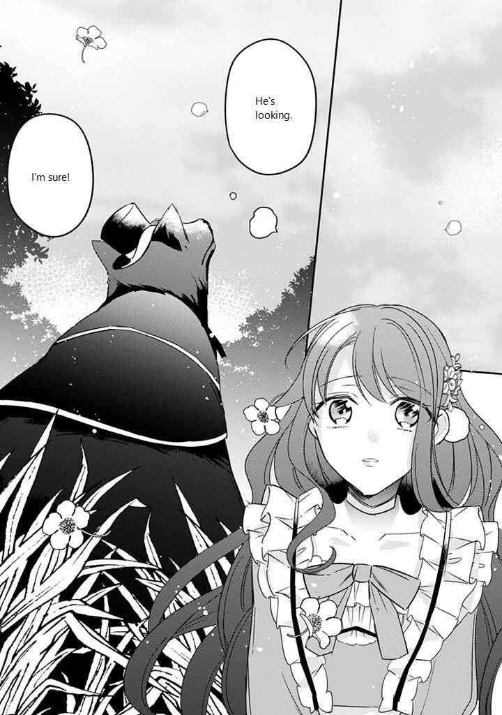 Page 3 Chapter 16.4 Outei Denka no Okiniiri Tensei Shite mo Tenteki kara Nigerarenai You desu?!