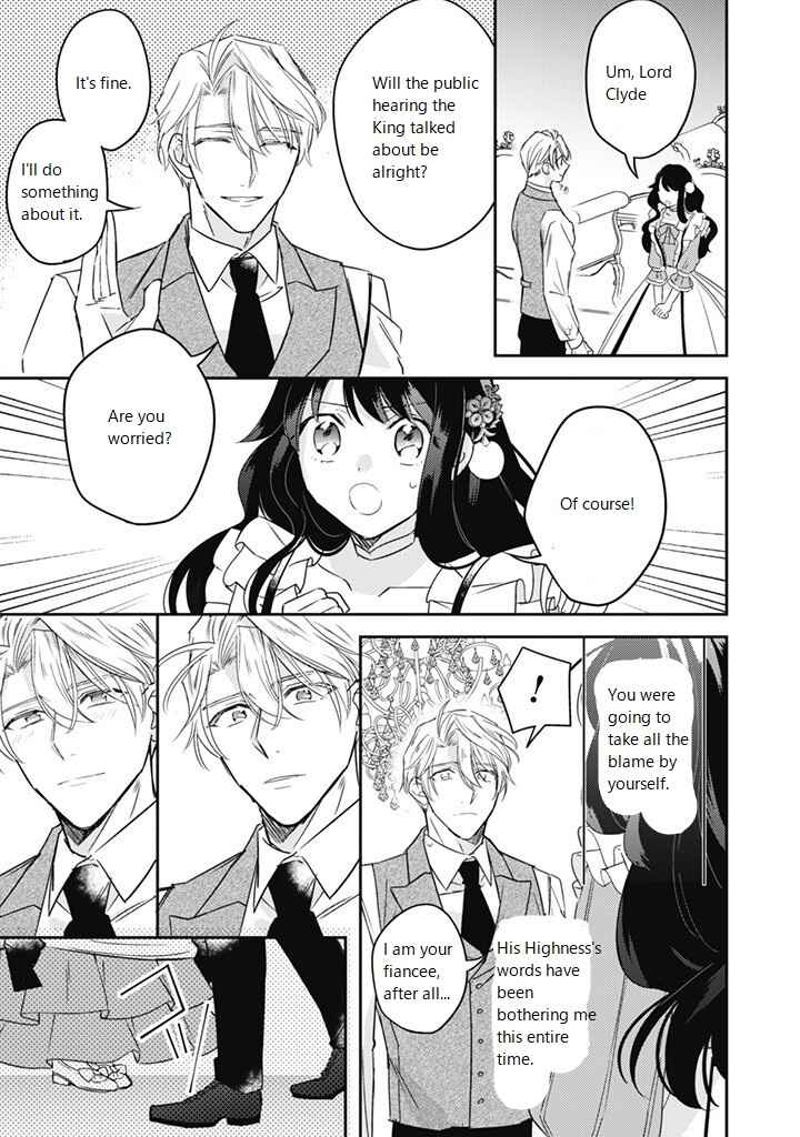 Page 5 Chapter 16.4 Outei Denka no Okiniiri Tensei Shite mo Tenteki kara Nigerarenai You desu?!
