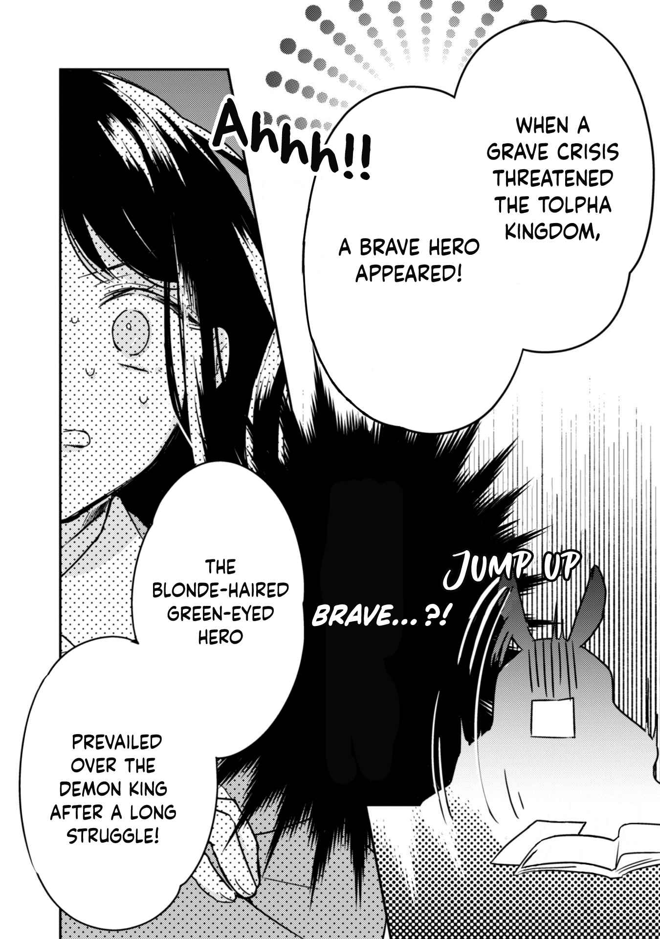 Page 18 Chapter 1 Outei Denka no Okiniiri Tensei Shite mo Tenteki kara Nigerarenai You desu?!