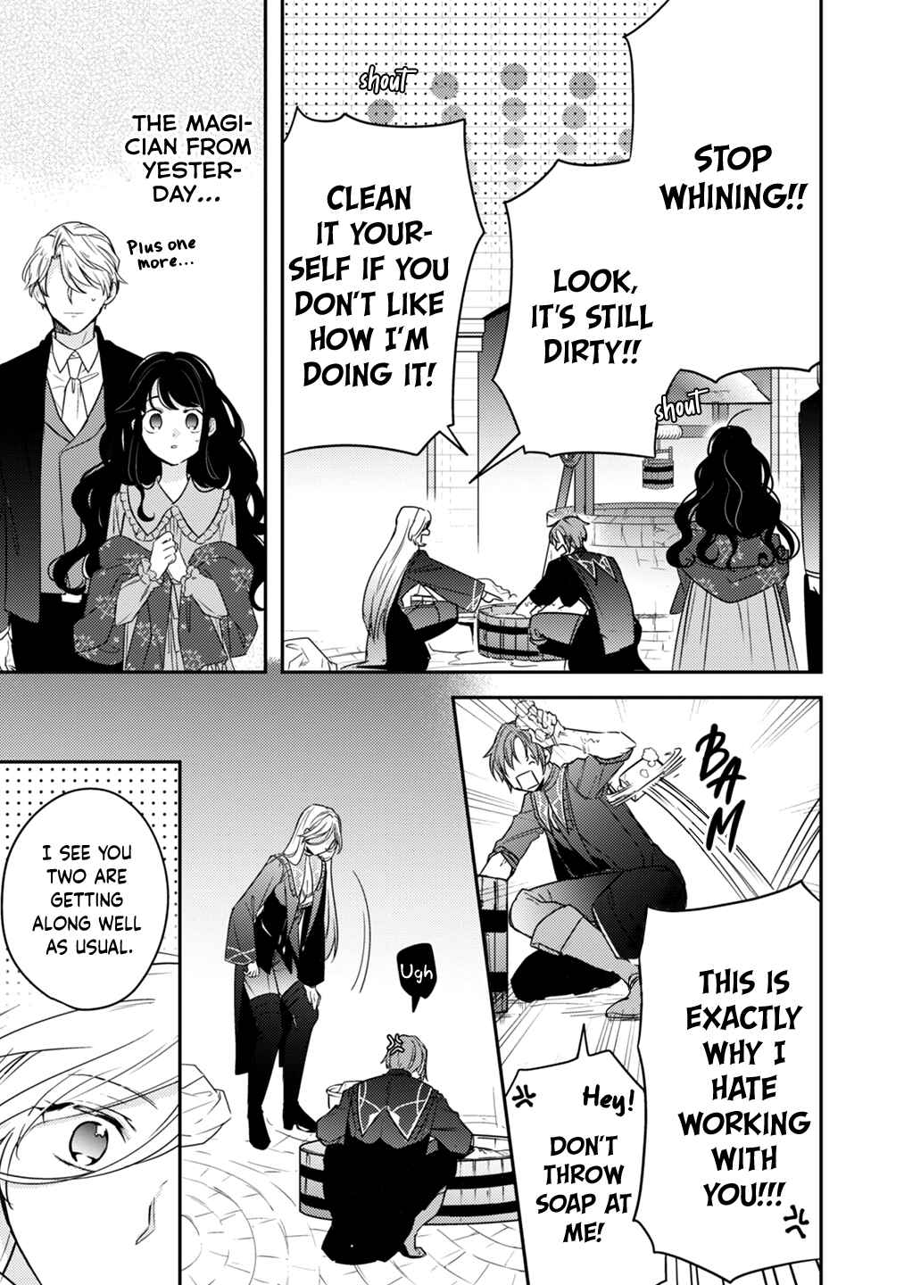 Page 17 Chapter 4 Outei Denka no Okiniiri Tensei Shite mo Tenteki kara Nigerarenai You desu?!