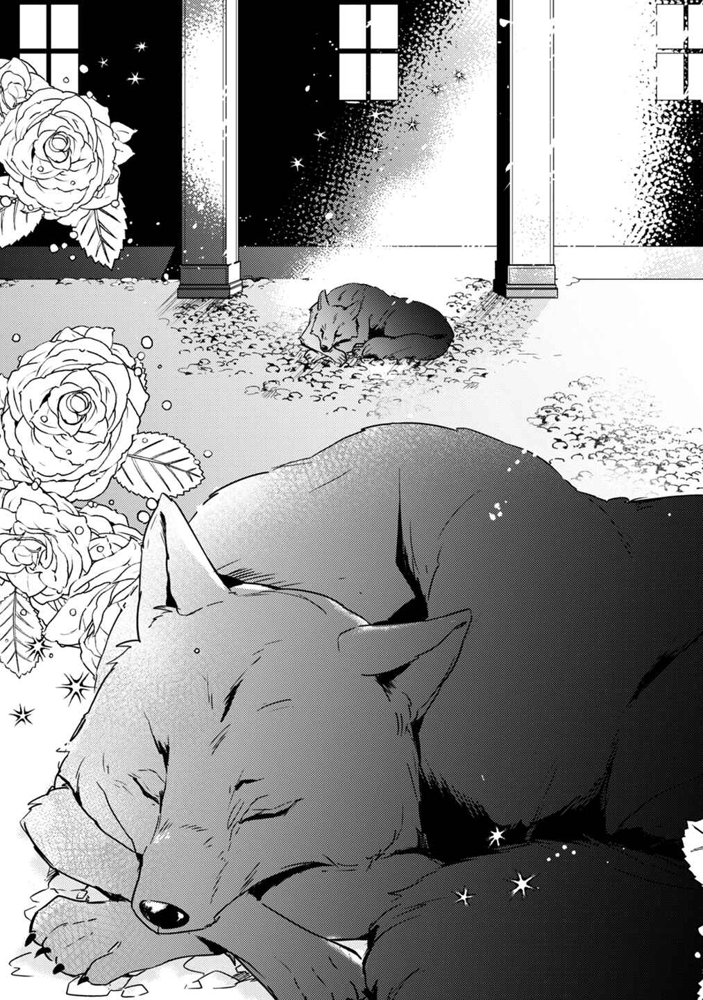 Page 23 Chapter 4 Outei Denka no Okiniiri Tensei Shite mo Tenteki kara Nigerarenai You desu?!