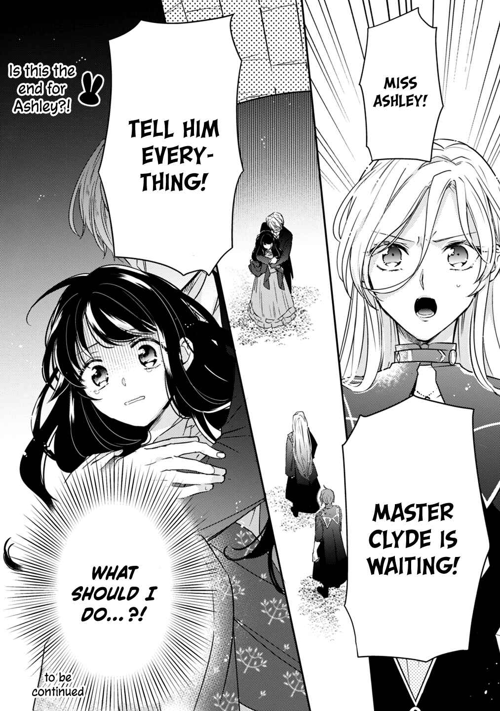 Page 32 Chapter 4 Outei Denka no Okiniiri Tensei Shite mo Tenteki kara Nigerarenai You desu?!