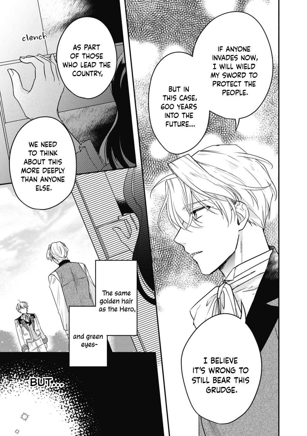 Page 12 Chapter 8 Outei Denka no Okiniiri Tensei Shite mo Tenteki kara Nigerarenai You desu?!