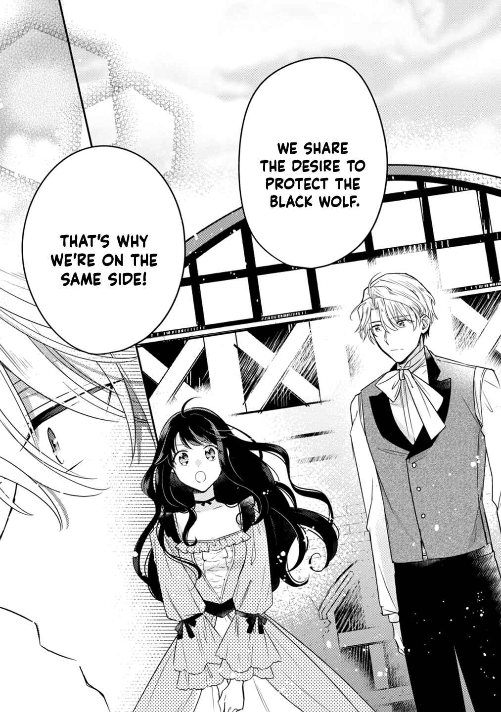 Page 20 Chapter 8 Outei Denka no Okiniiri Tensei Shite mo Tenteki kara Nigerarenai You desu?!