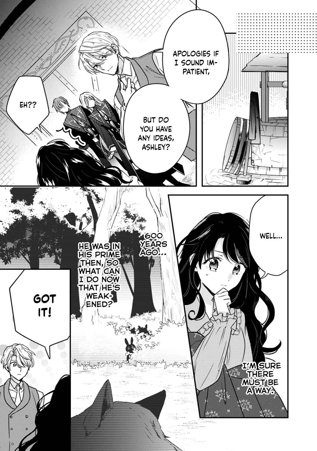 Page 15 Chapter 5 Outei Denka no Okiniiri Tensei Shite mo Tenteki kara Nigerarenai You desu?!