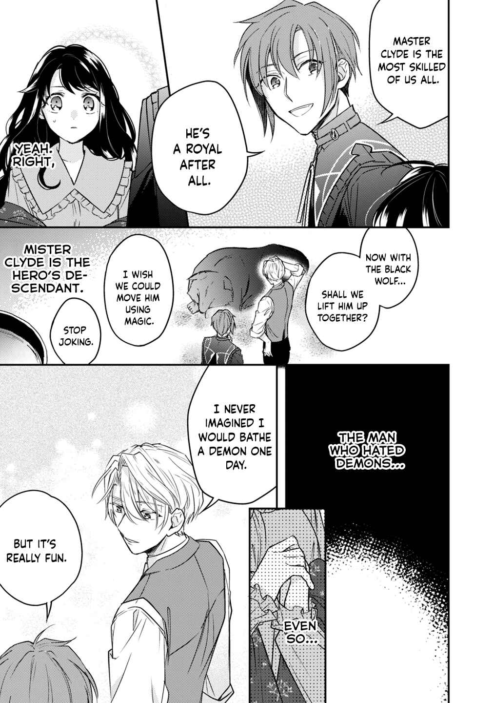 Page 16 Chapter 6 Outei Denka no Okiniiri Tensei Shite mo Tenteki kara Nigerarenai You desu?!