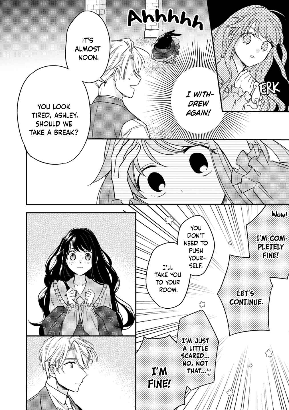 Page 5 Chapter 6 Outei Denka no Okiniiri Tensei Shite mo Tenteki kara Nigerarenai You desu?!
