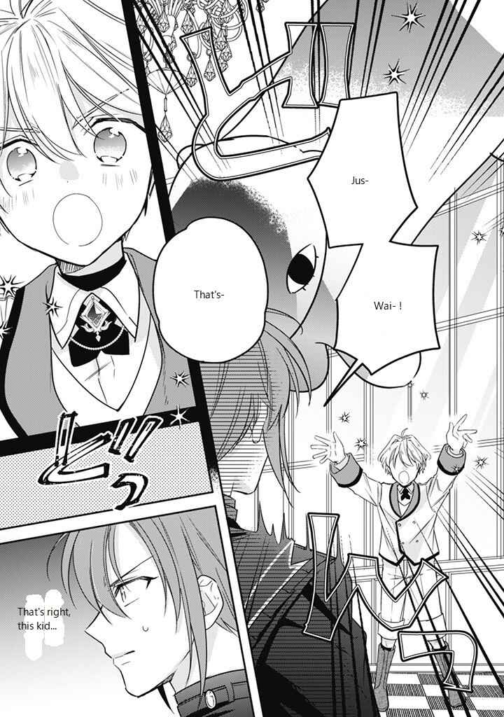 Page 12 Chapter 15 Outei Denka no Okiniiri Tensei Shite mo Tenteki kara Nigerarenai You desu?!
