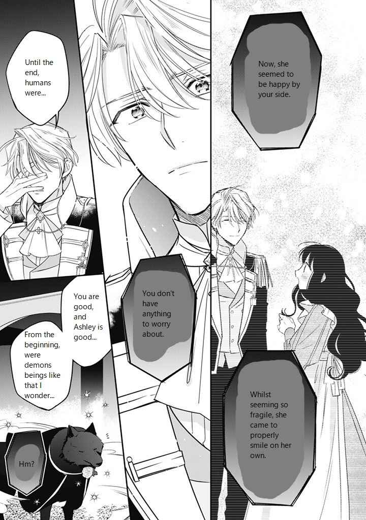Page 3 Chapter 15 Outei Denka no Okiniiri Tensei Shite mo Tenteki kara Nigerarenai You desu?!