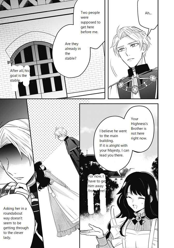 Page 9 Chapter 15 Outei Denka no Okiniiri Tensei Shite mo Tenteki kara Nigerarenai You desu?!