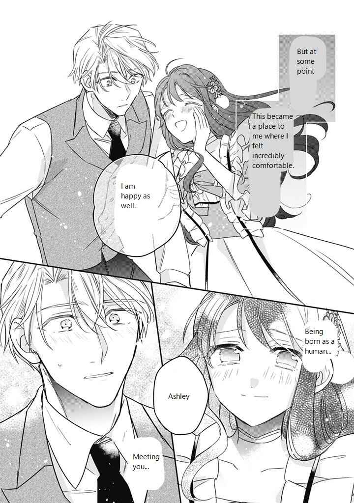 Page 6 Chapter 16.5 Outei Denka no Okiniiri Tensei Shite mo Tenteki kara Nigerarenai You desu?!