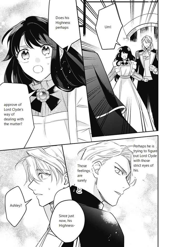 Page 1 Chapter 16.3 Outei Denka no Okiniiri Tensei Shite mo Tenteki kara Nigerarenai You desu?!