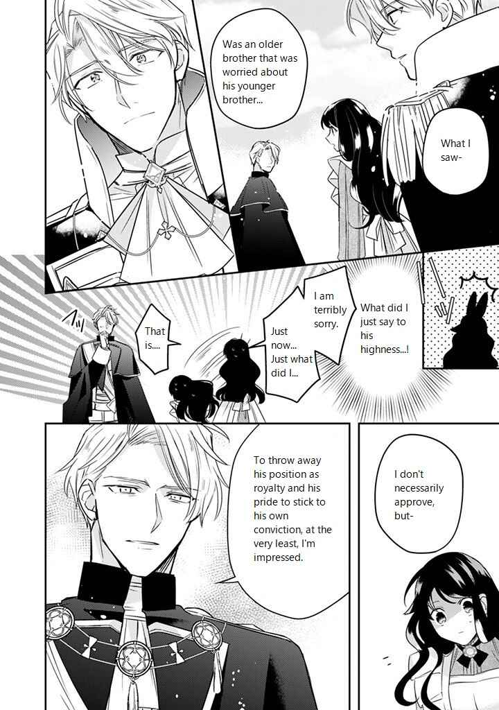 Page 2 Chapter 16.3 Outei Denka no Okiniiri Tensei Shite mo Tenteki kara Nigerarenai You desu?!