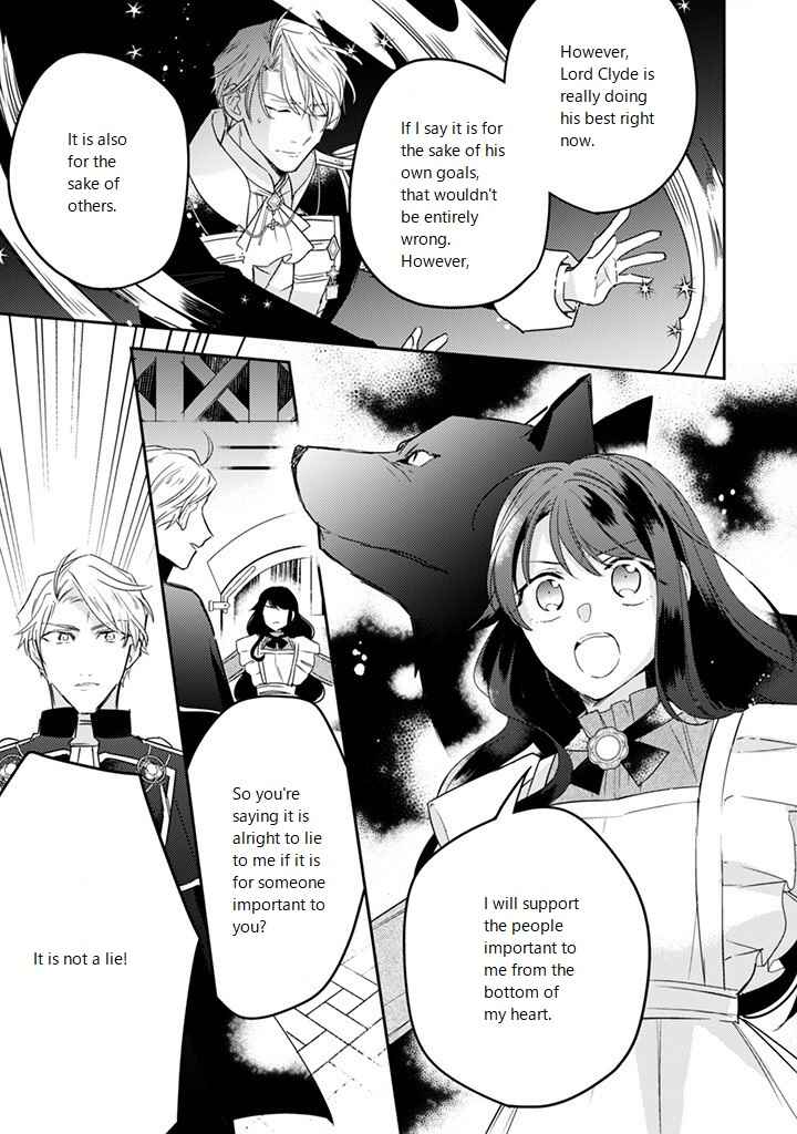 Page 3 Chapter 16.1 Outei Denka no Okiniiri Tensei Shite mo Tenteki kara Nigerarenai You desu?!