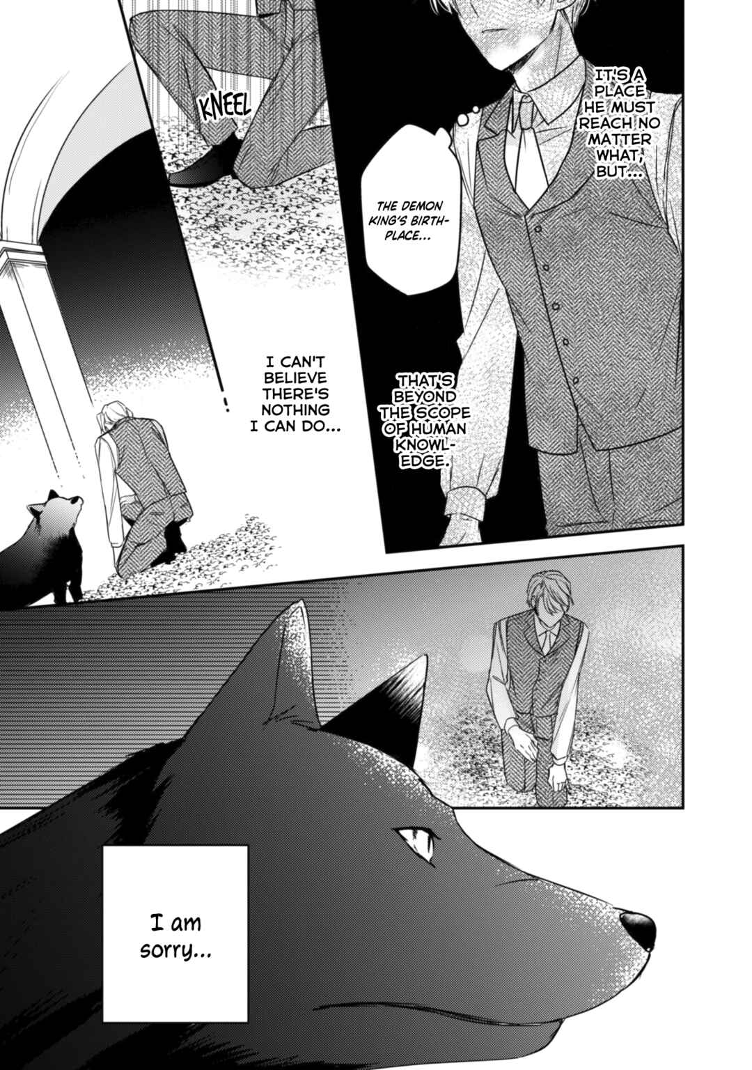 Page 10 Chapter 12 Outei Denka no Okiniiri Tensei Shite mo Tenteki kara Nigerarenai You desu?!