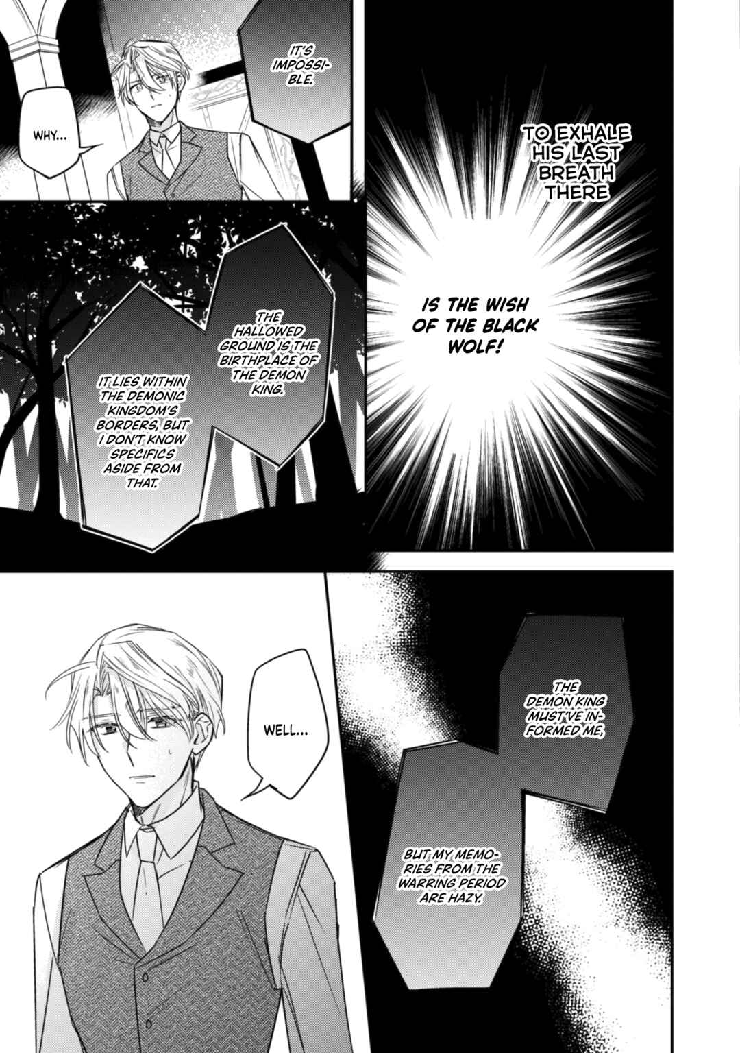 Page 8 Chapter 12 Outei Denka no Okiniiri Tensei Shite mo Tenteki kara Nigerarenai You desu?!