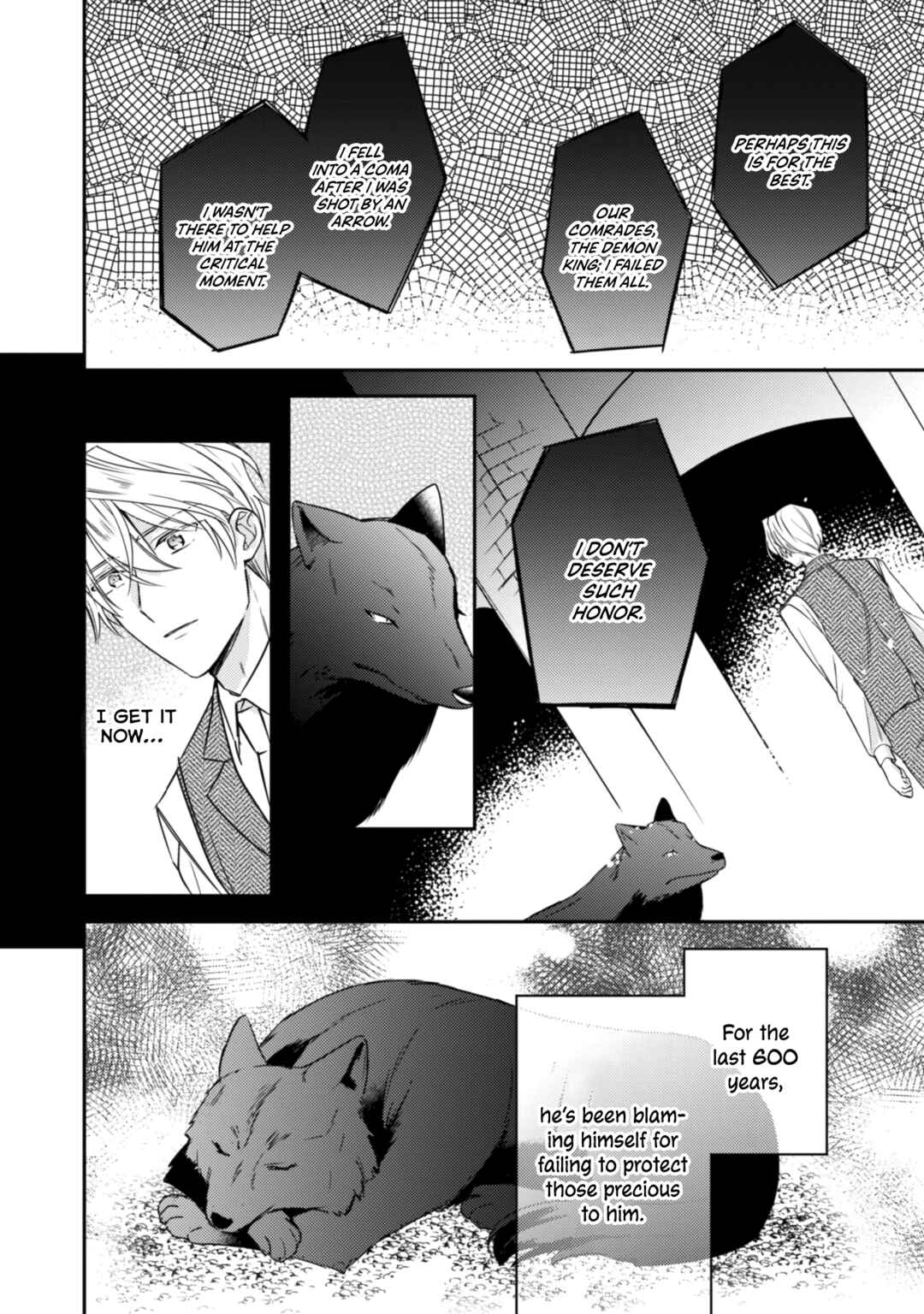 Page 9 Chapter 12 Outei Denka no Okiniiri Tensei Shite mo Tenteki kara Nigerarenai You desu?!