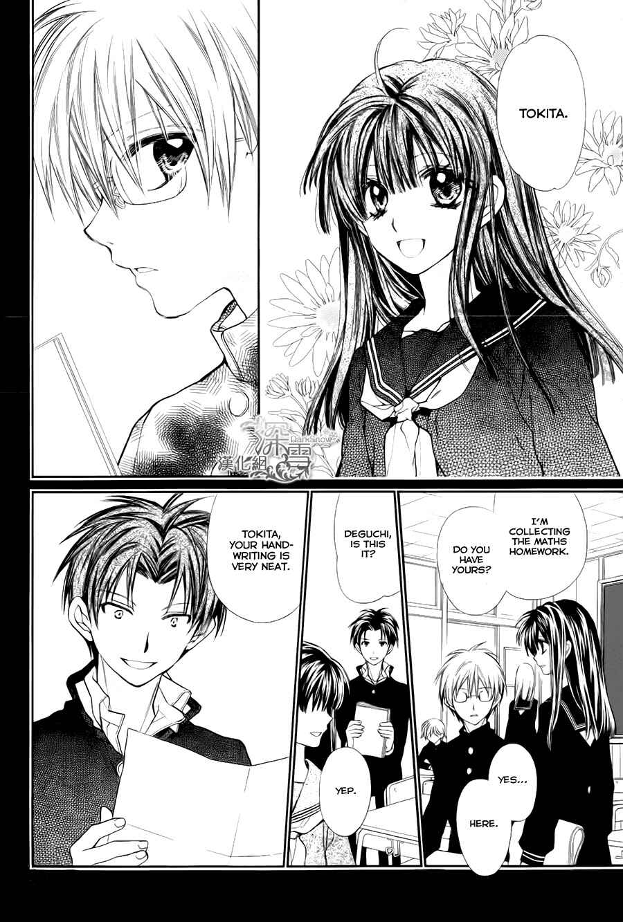 Page 11 Chapter 6 31 Ai Dream