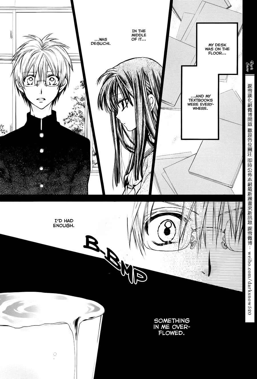 Page 14 Chapter 6 31 Ai Dream