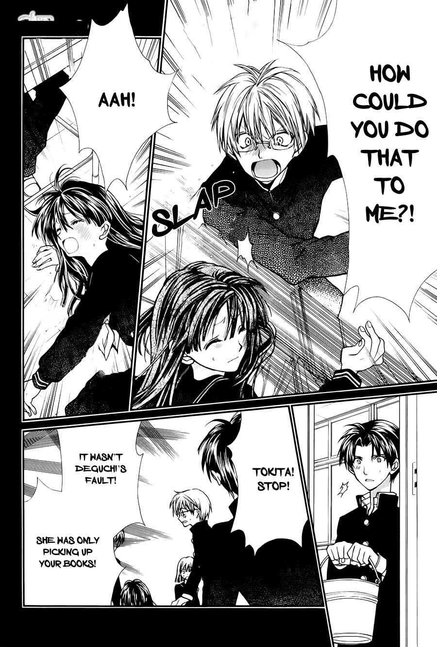 Page 15 Chapter 6 31 Ai Dream