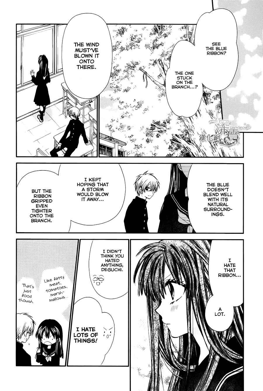 Page 27 Chapter 6 31 Ai Dream