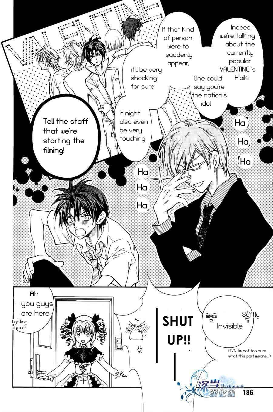 Page 17 Chapter 2 31 Ai Dream
