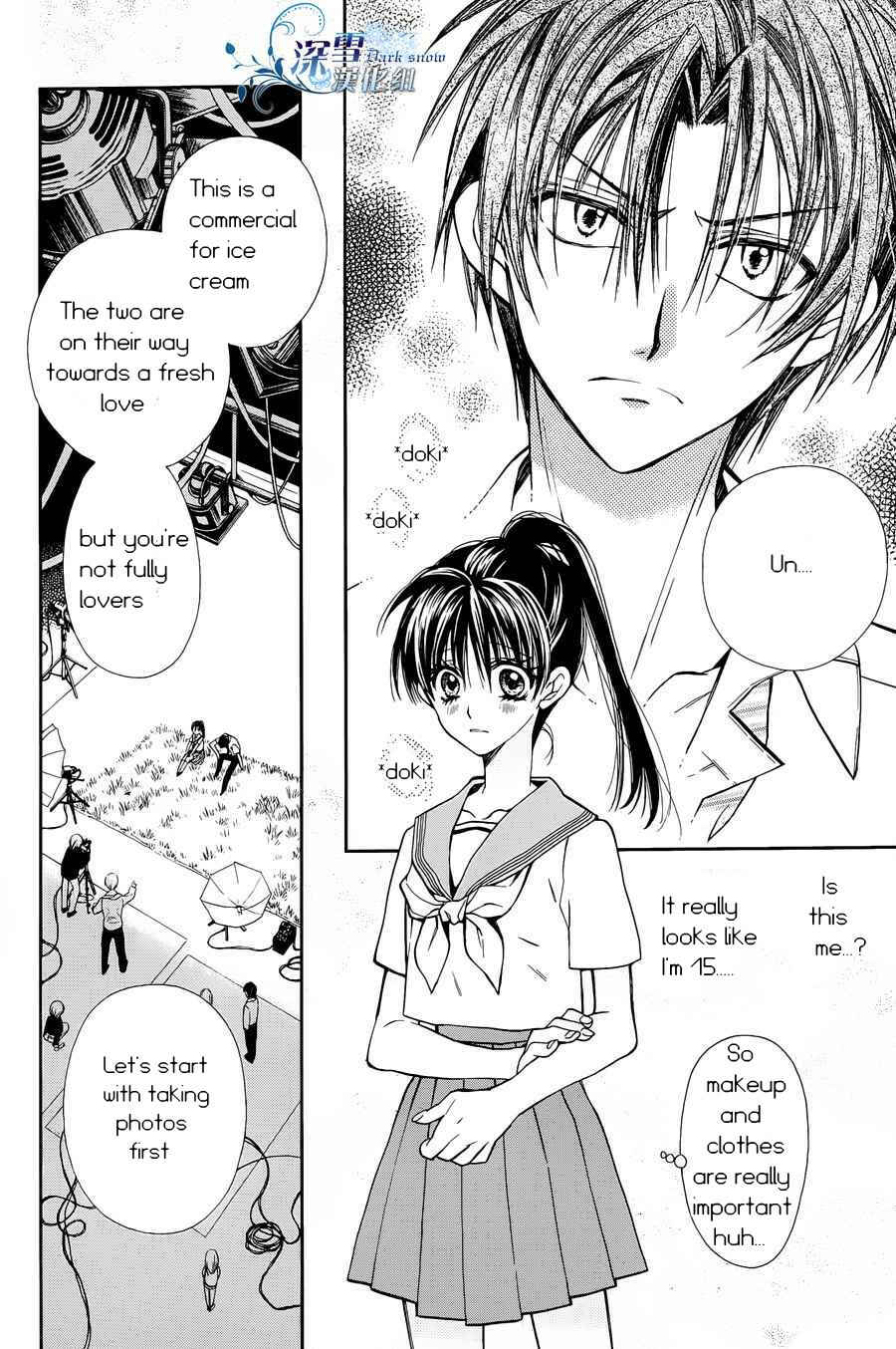 Page 20 Chapter 2 31 Ai Dream