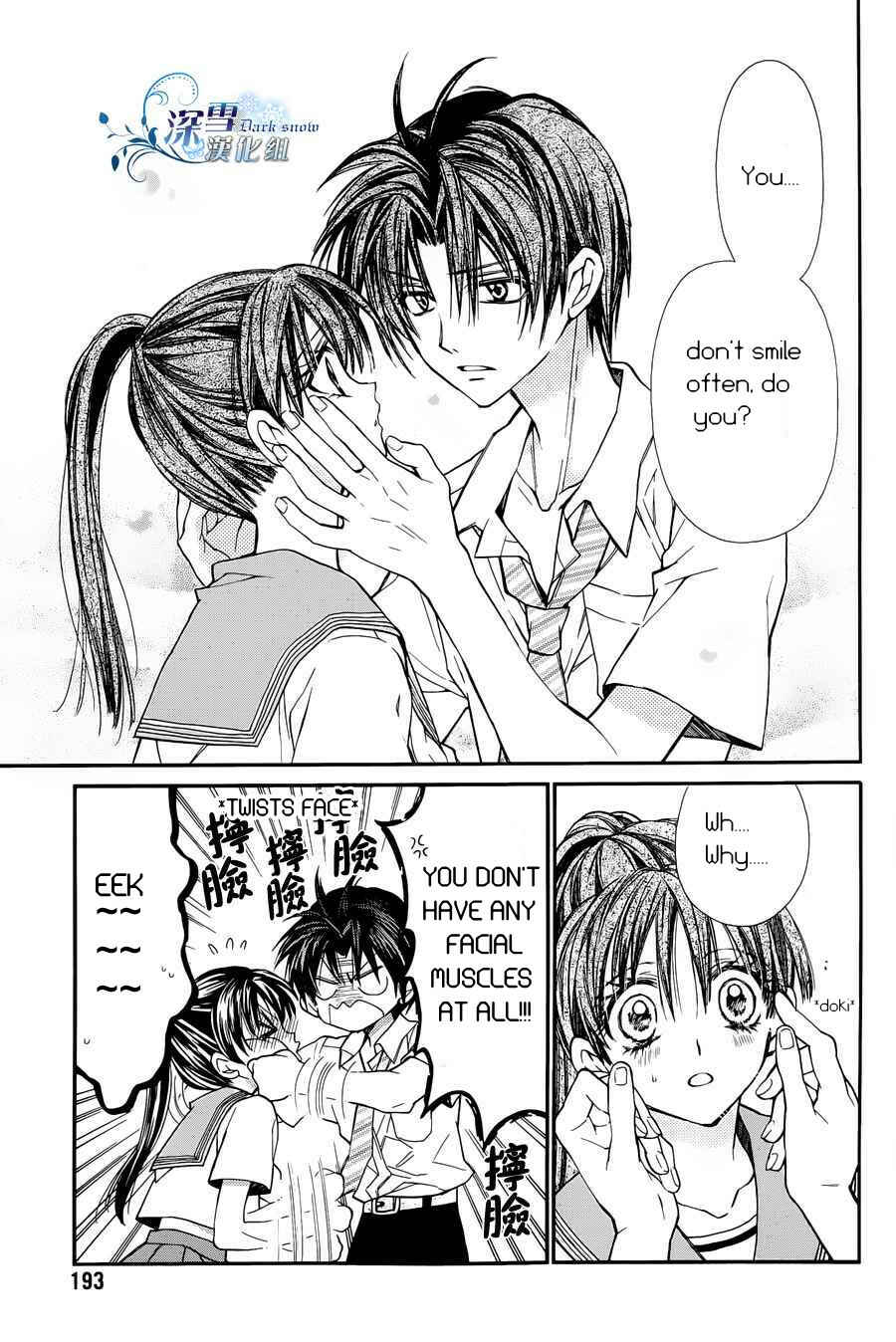 Page 23 Chapter 2 31 Ai Dream