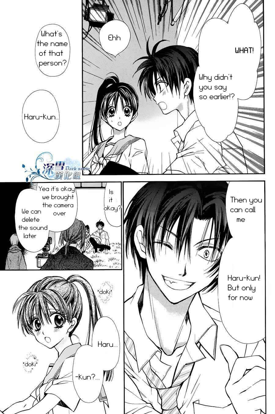 Page 25 Chapter 2 31 Ai Dream