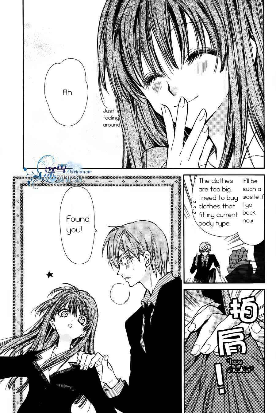 Page 6 Chapter 2 31 Ai Dream