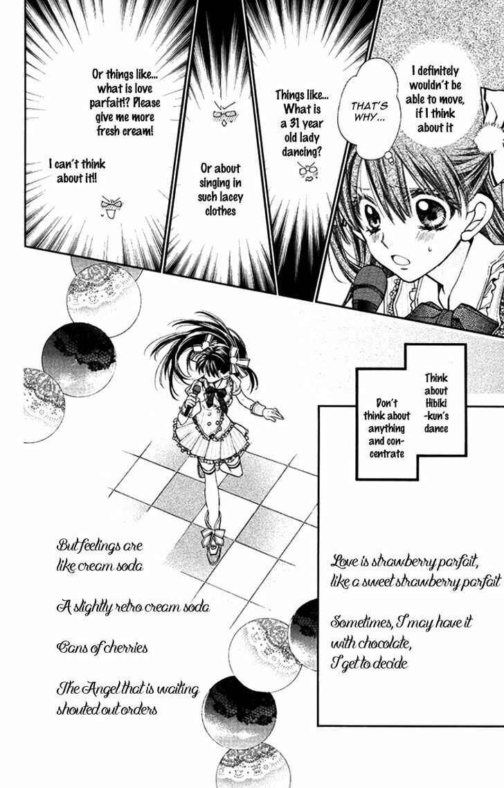 Page 18 Chapter 5 31 Ai Dream