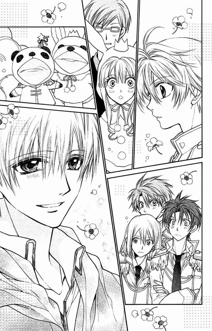 Page 23 Chapter 5 31 Ai Dream
