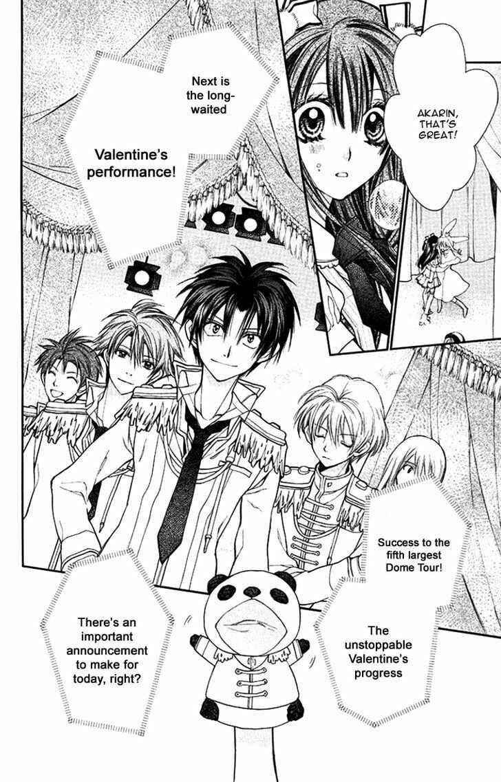 Page 24 Chapter 5 31 Ai Dream