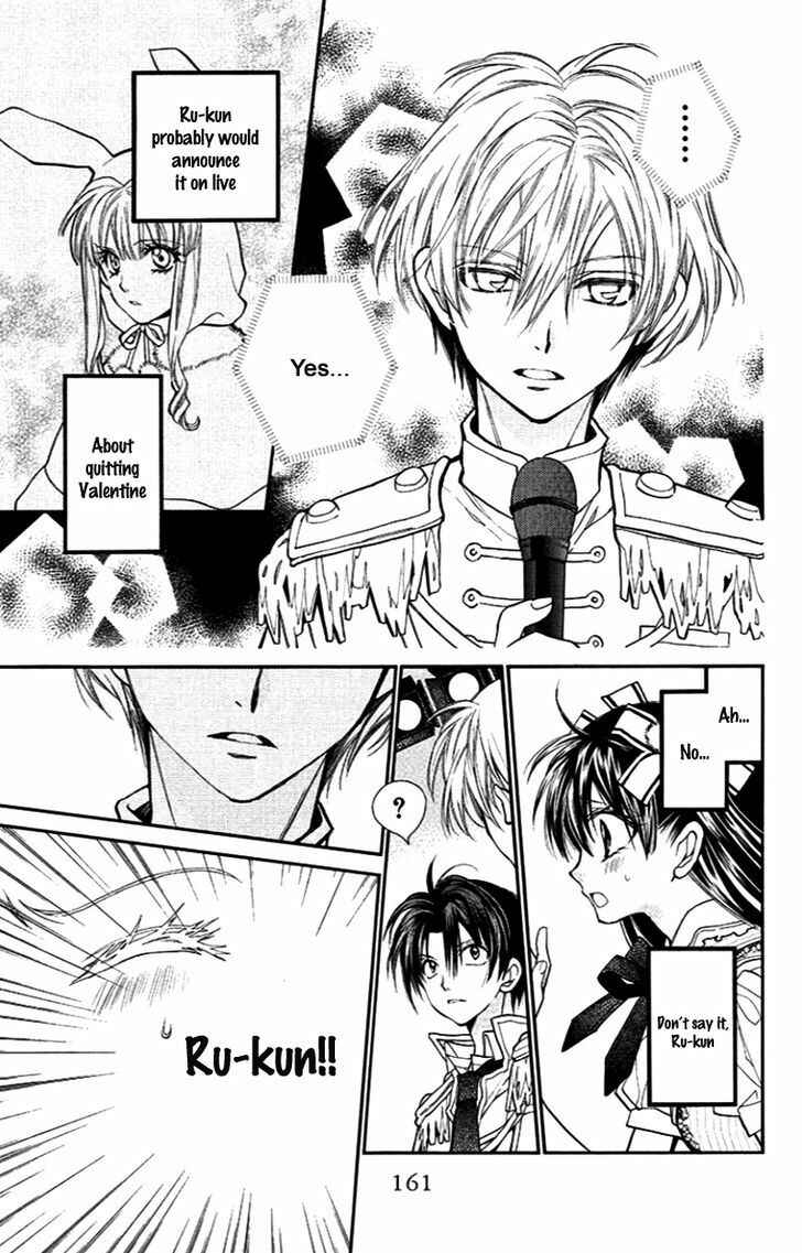 Page 25 Chapter 5 31 Ai Dream