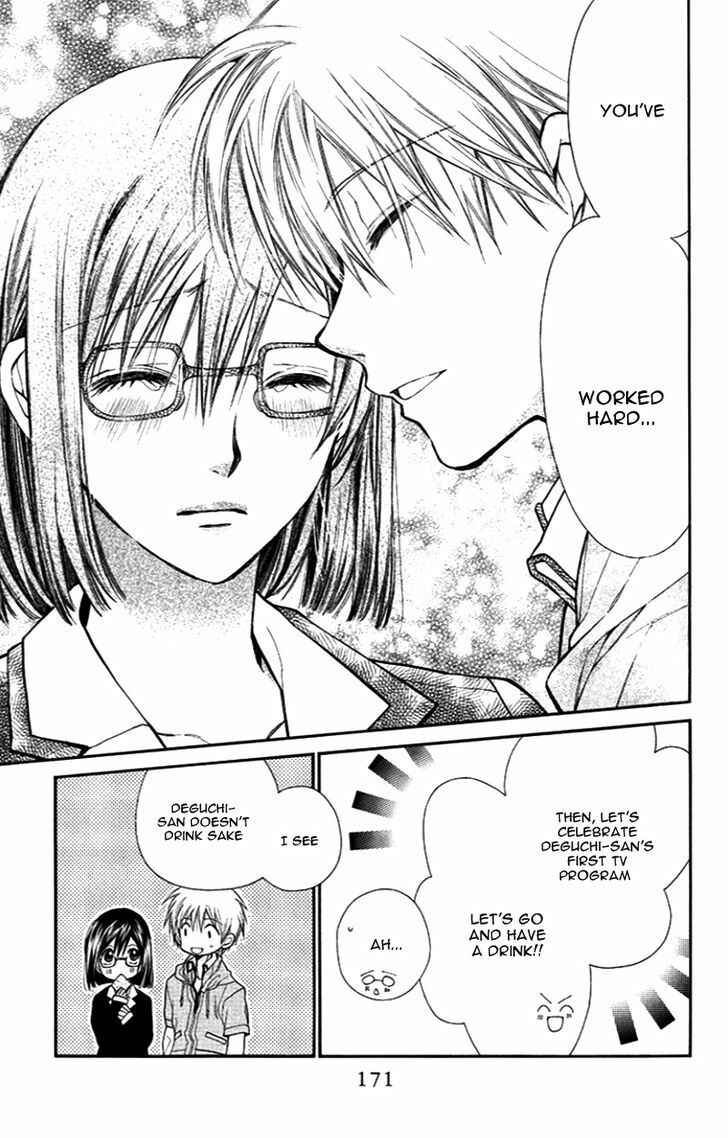 Page 35 Chapter 5 31 Ai Dream