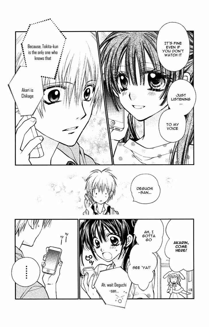 Page 9 Chapter 5 31 Ai Dream