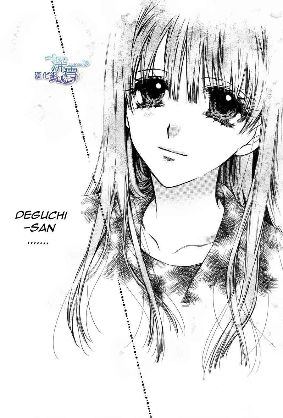 Page 28 Chapter 3 31 Ai Dream