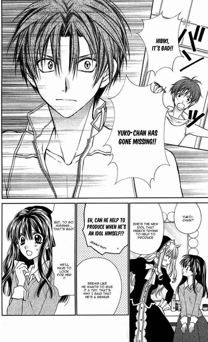 Page 10 Chapter 4 31 Ai Dream