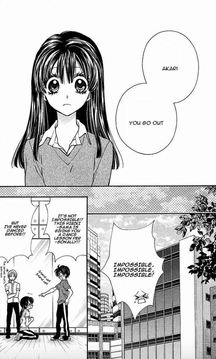 Page 12 Chapter 4 31 Ai Dream