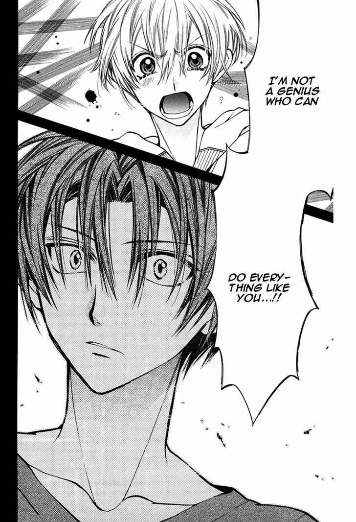 Page 30 Chapter 4 31 Ai Dream