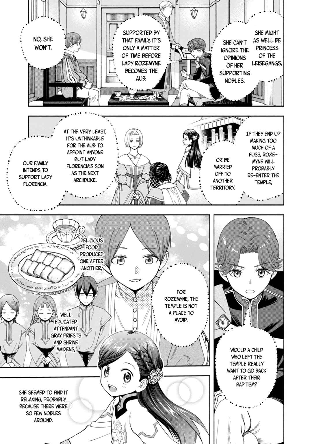 Page 12 Chapter 7.5 Honzuki no Gekokujou: Shisho ni Naru Tame ni wa Shudan o Erandeiraremasen—Dai 4-bu: Kizokuin no Toshokan o Sukuitai!