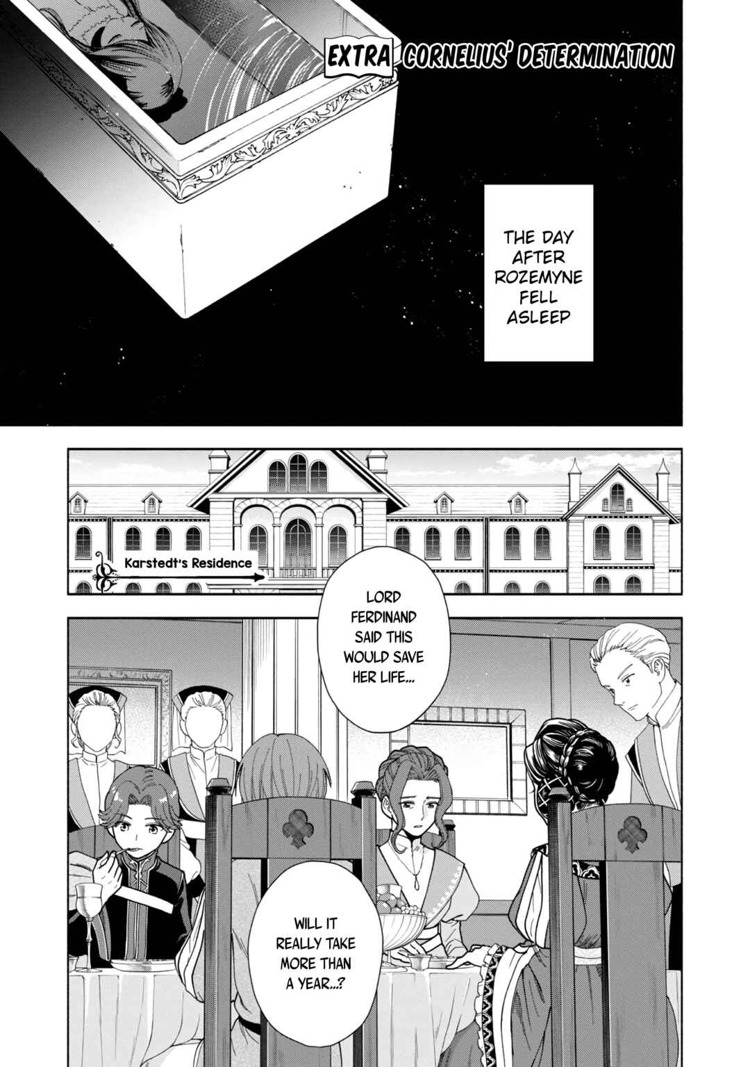 Page 2 Chapter 7.5 Honzuki no Gekokujou: Shisho ni Naru Tame ni wa Shudan o Erandeiraremasen—Dai 4-bu: Kizokuin no Toshokan o Sukuitai!