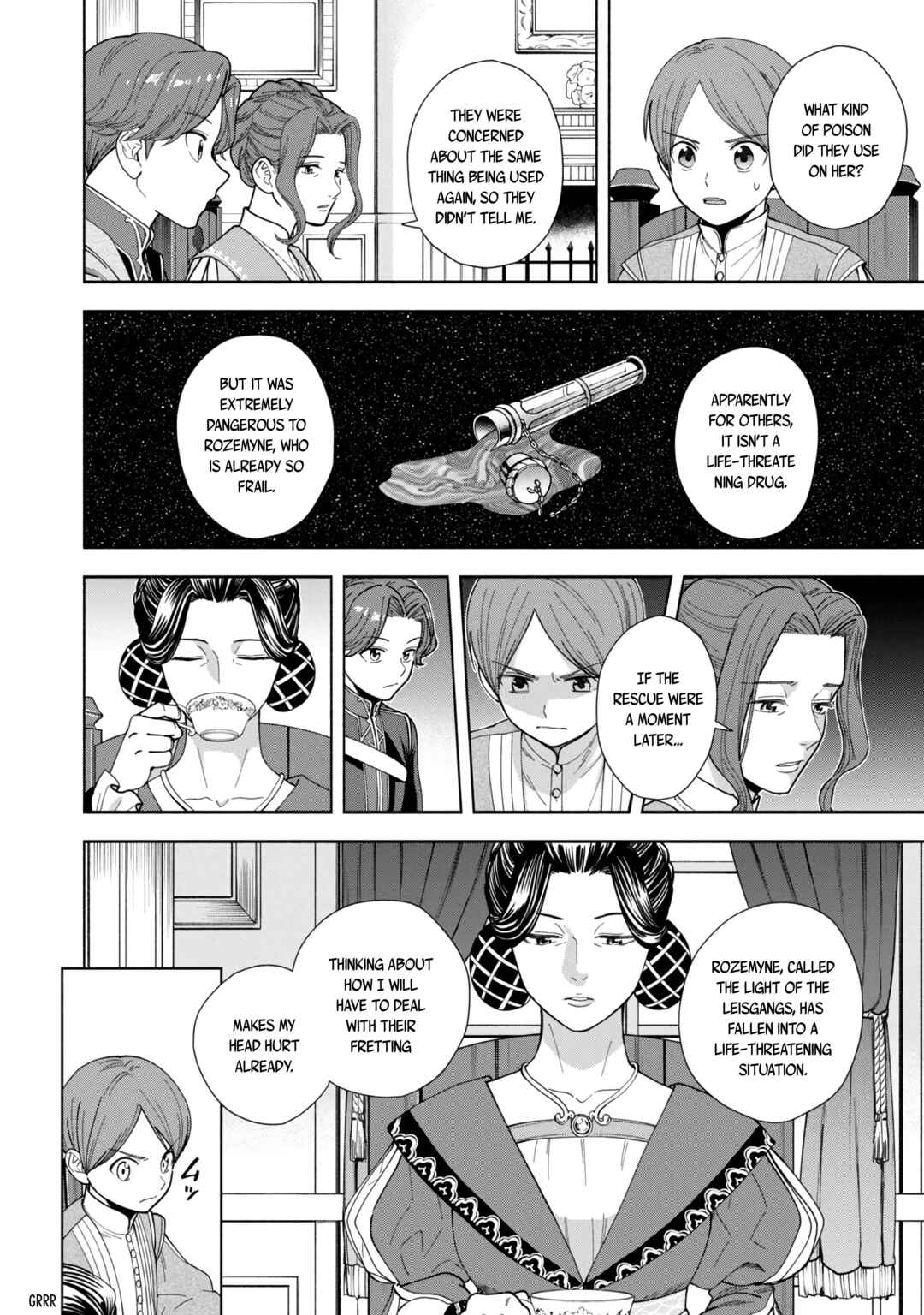 Page 3 Chapter 7.5 Honzuki no Gekokujou: Shisho ni Naru Tame ni wa Shudan o Erandeiraremasen—Dai 4-bu: Kizokuin no Toshokan o Sukuitai!
