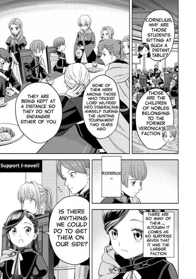 Page 10 Chapter 4 Honzuki no Gekokujou: Shisho ni Naru Tame ni wa Shudan o Erandeiraremasen—Dai 4-bu: Kizokuin no Toshokan o Sukuitai!
