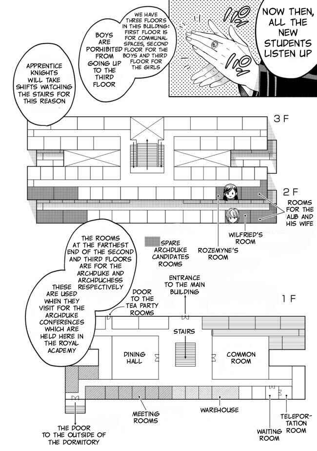 Page 13 Chapter 4 Honzuki no Gekokujou: Shisho ni Naru Tame ni wa Shudan o Erandeiraremasen—Dai 4-bu: Kizokuin no Toshokan o Sukuitai!