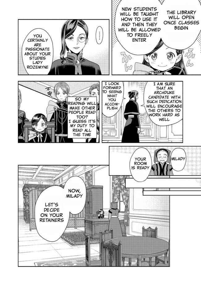 Page 15 Chapter 4 Honzuki no Gekokujou: Shisho ni Naru Tame ni wa Shudan o Erandeiraremasen—Dai 4-bu: Kizokuin no Toshokan o Sukuitai!