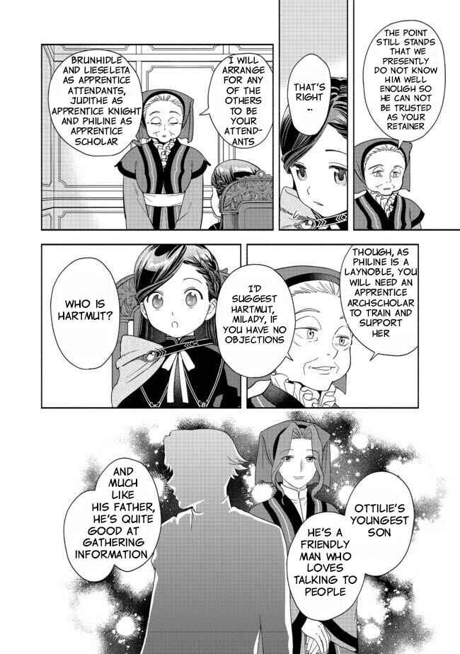 Page 17 Chapter 4 Honzuki no Gekokujou: Shisho ni Naru Tame ni wa Shudan o Erandeiraremasen—Dai 4-bu: Kizokuin no Toshokan o Sukuitai!