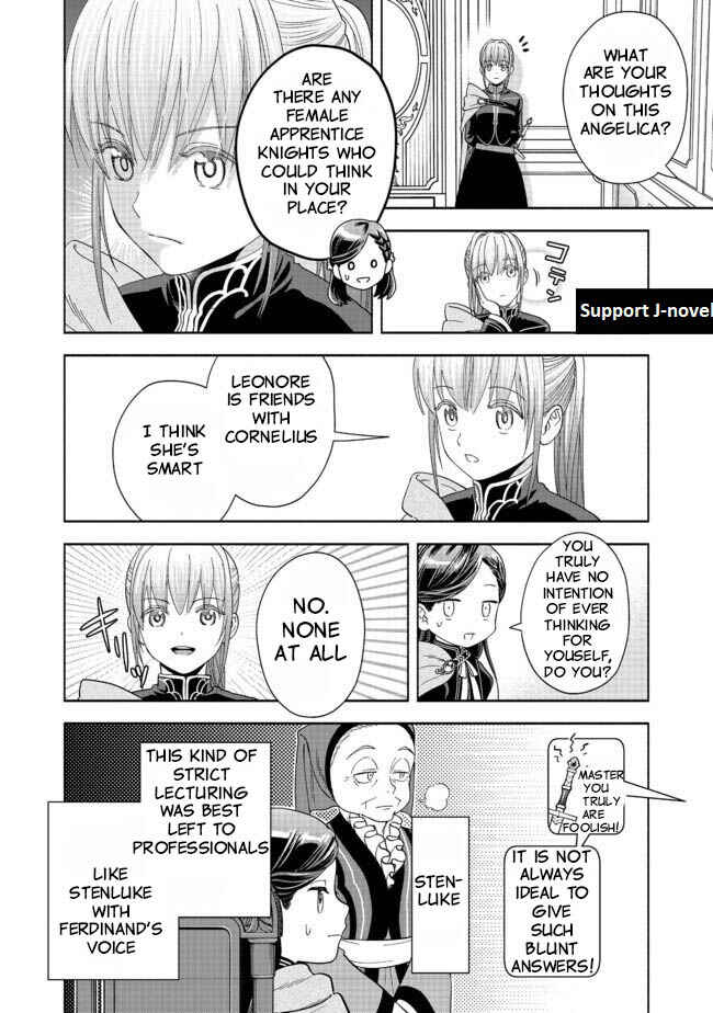 Page 19 Chapter 4 Honzuki no Gekokujou: Shisho ni Naru Tame ni wa Shudan o Erandeiraremasen—Dai 4-bu: Kizokuin no Toshokan o Sukuitai!