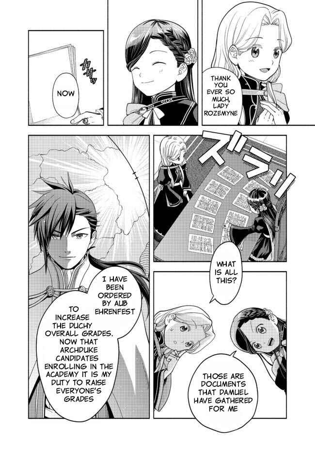 Page 25 Chapter 4 Honzuki no Gekokujou: Shisho ni Naru Tame ni wa Shudan o Erandeiraremasen—Dai 4-bu: Kizokuin no Toshokan o Sukuitai!